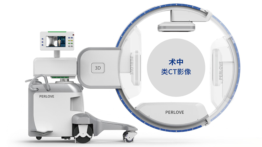 移動(dòng)C型臂